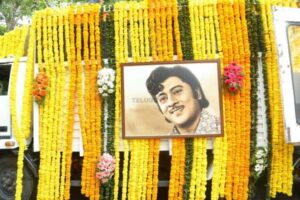 Krishnam Raju laid to rest in his Farmhouse