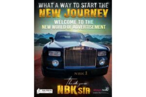 The God Of Masses Balakrishna Stepping Into The World Of Advertising