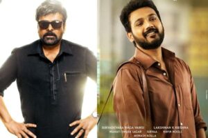 Dasara Box-office: Megastar dominates the Show