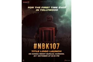 NBK107 Title Launch At Konda Reddy Buruju
