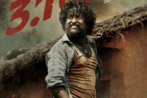 Nani’s Dasara: Red Hot in Trade