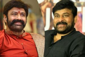 Chiranjeevi and Balakrishna to share the stage?