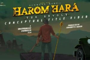 Telugu star Sudheer Babu’s pan India film titled ‘Harom Hara’
