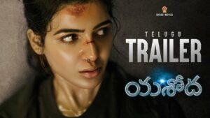 Samantha’s ‘Yashoda’ Trailer out now:  Raises expectations