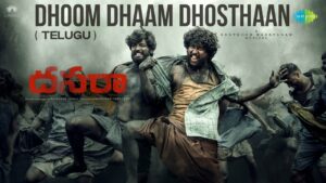 Dhoom Dhaam Dhosthaan from Dasara: Telangana Mass Number