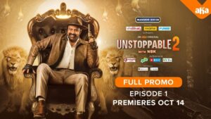 The Adventurous Unstoppable 2 trailer amps up the hype