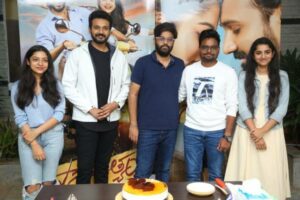 Swathi Muthyam Success Celebrations