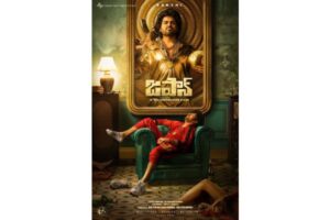 Karthi’s Japan 1st Look: Crazy