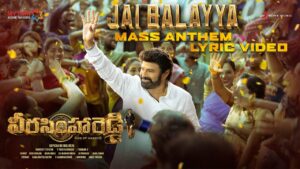 Veera Simha Reddy’s Jai Balayya: Electrifying Mass Number