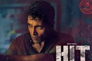 HIT : The second Case  Movie Review