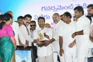 Jagan launches Rs 986 cr developmental works