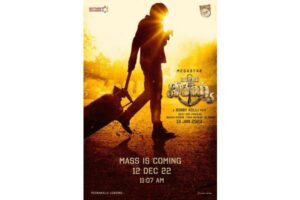 Waltair Veerayya: Ravi Teja’s Mass Intro Loading