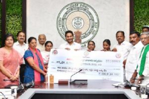 Jagan disburses Rs.590 cr for leftover beneficiaries