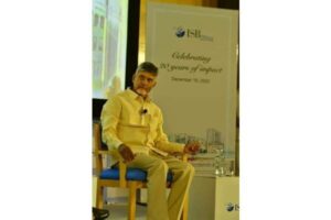 Telugu entrepreneurs are now across globe, says Chandarbabu