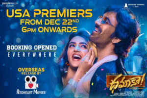 Ravi Teja’s Dhamaka U.S. Premieres Today