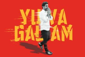 TDP leaders release posters of Lokesh’s padayatra