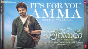 Soul of Vaarasudu: A Meaningful Melody