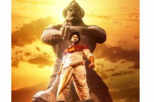 Hanu-Man Goes Global, Releasing In Summer