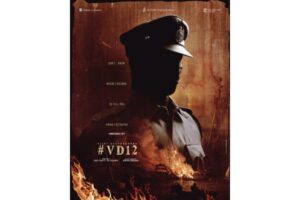 Official: Vijay Deverakonda’s VD12 With Gautam