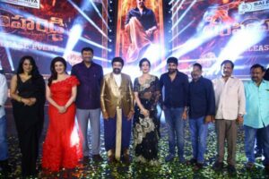 Veera Simha Reddy Pre Release Event Set 3