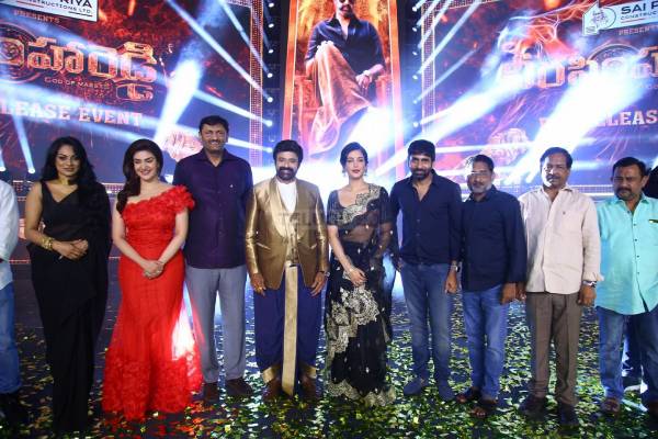 Veera Simha Reddy Pre Release Event Set 3 - Telugu360