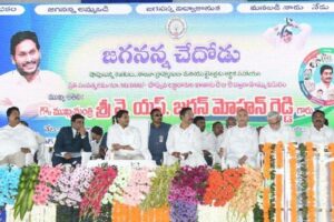 CM releases Rs. 330 Cr under Jagananna Chedodu