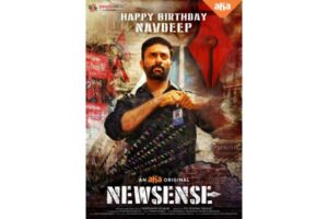 Navadeep first look poster from aha’s upcoming web series Newsense