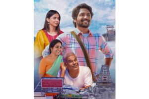 Writer Padmabhushan Trailer: Out-and-out Entertainer