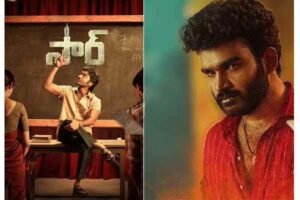 Weekend AP/TS Box-office: Sir is a Hit, VBVK below par