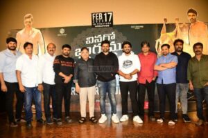 Vinaro Bhagyamu Vishnu Katha Movie Trailer Launch