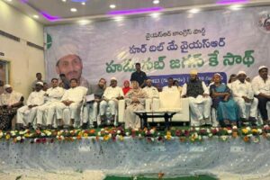 After Backward Communities, YSRCP focuses on reaching out to minorities