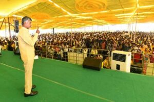 Eluru meeting will lay foundation for changing AP history, says Naidu