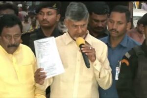 Naidu holds protest in East Godavari district