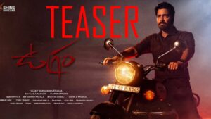 Allari Naresh’s Ugram Teaser: Intense and Action packed