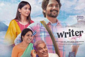 Writer Padmabhushan Movie Review