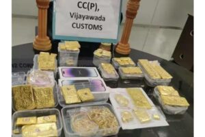 AP customs officials seize Rs 7.48 cr smuggled gold