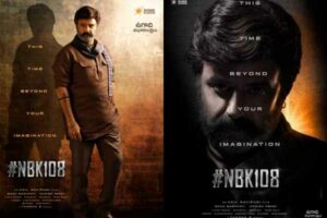 NBK108 First Look: Mass Hysteria