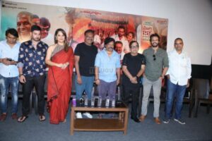 Rangamarthanda Movie Press Meet