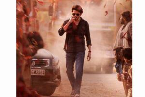 SSMB28 Release Date Locked