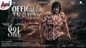 Kabzaa Trailer: An epic action saga with dope action
