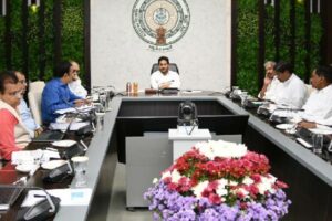 AP to have state of the art technology in policy implementation