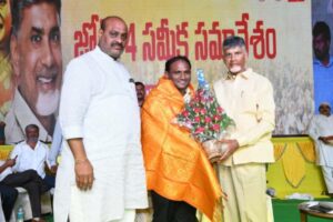 Jagan is a cancer plaguing AP, says Chandrababu