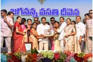 Do not fall prey to Naidu’s gimmicks, Jagan tells people