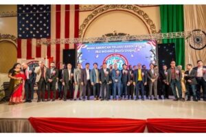 Grand Launch of MANA AMERICA TELUGU ASSOCIATION (MATA) at New Jersey