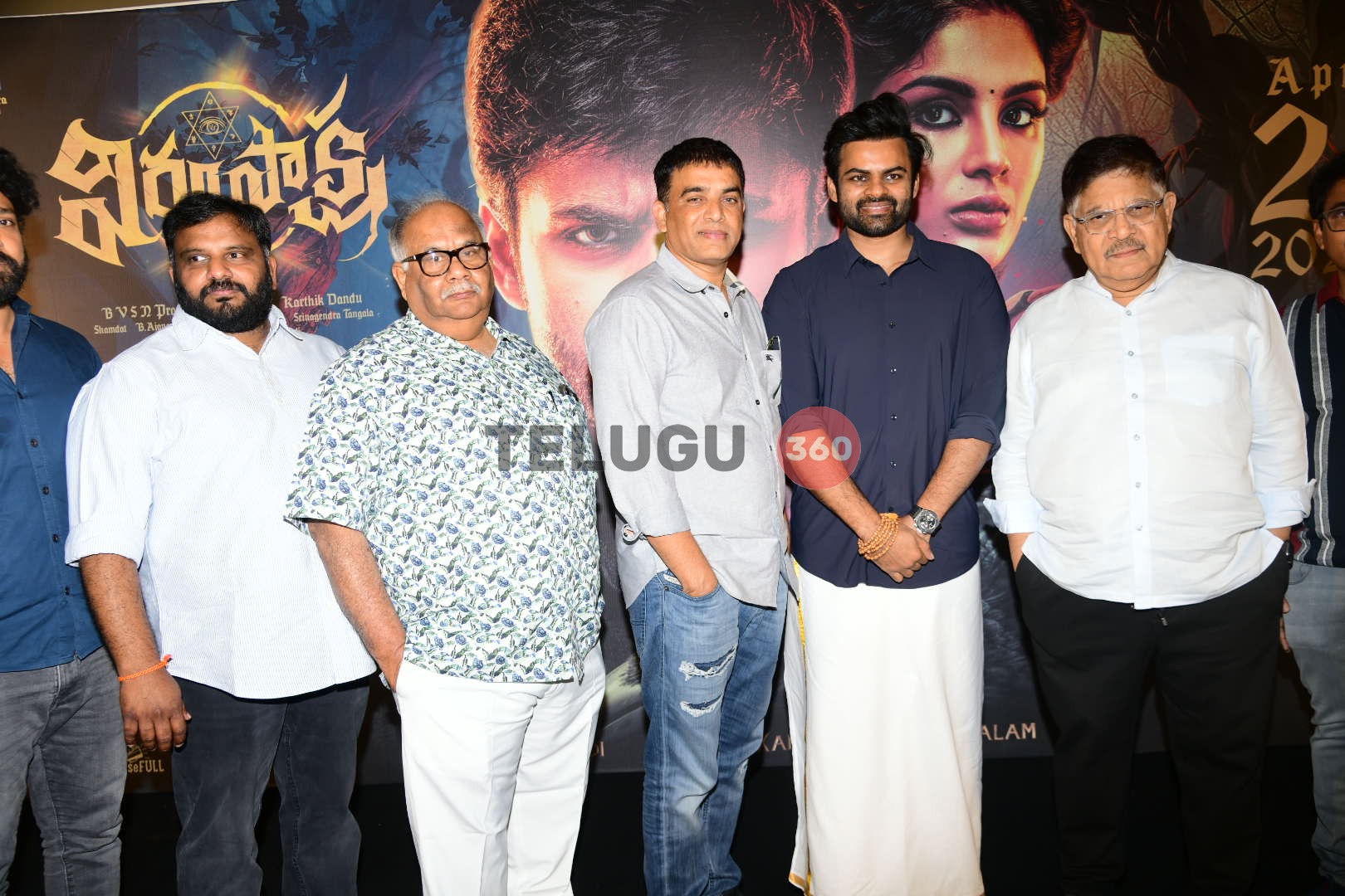 Virupaksha Movie Trailer Launch Telugu360