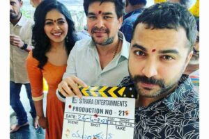 Vishwak Sen launches a New Film