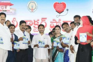 Jagan launches Family Doctor Programme