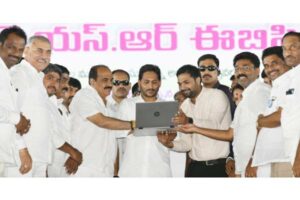 Jagan releases YSR EBC Nestham funds