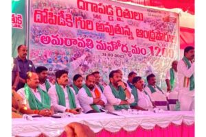 Kotamreddy joins Amaravati farmers