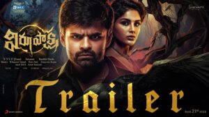 Virupaksha Trailer: Slick and Haunting Thriller